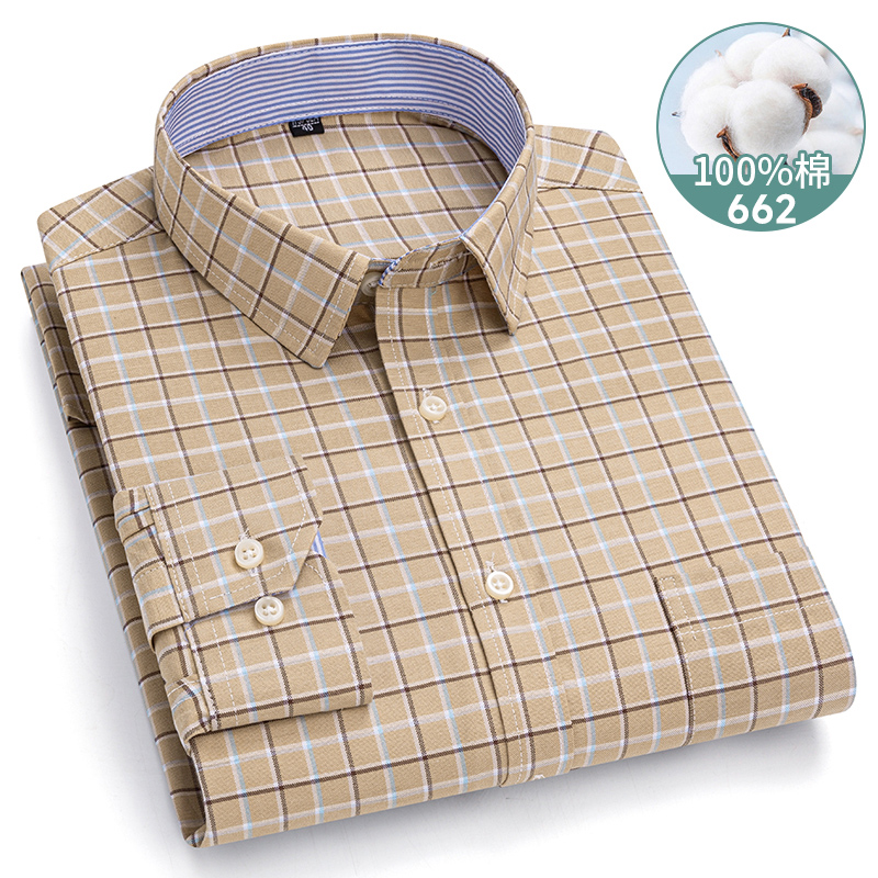5XL-6XL-7XL Men's Long Sleeve  - огляд і ціна Oxford Cotton Casual Shirt Business