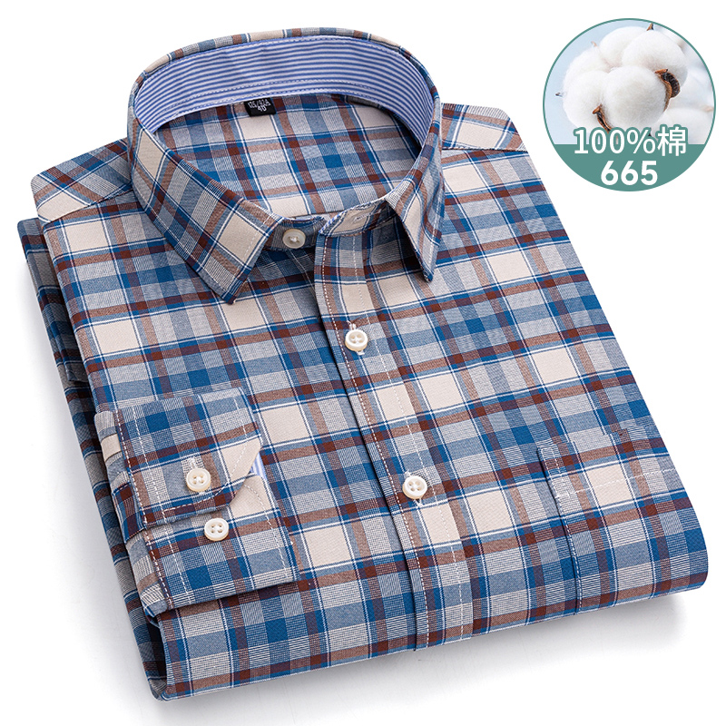 5XL-6XL-7XL Men's Long Sleeve  - огляд і ціна Oxford Cotton Casual Shirt Business