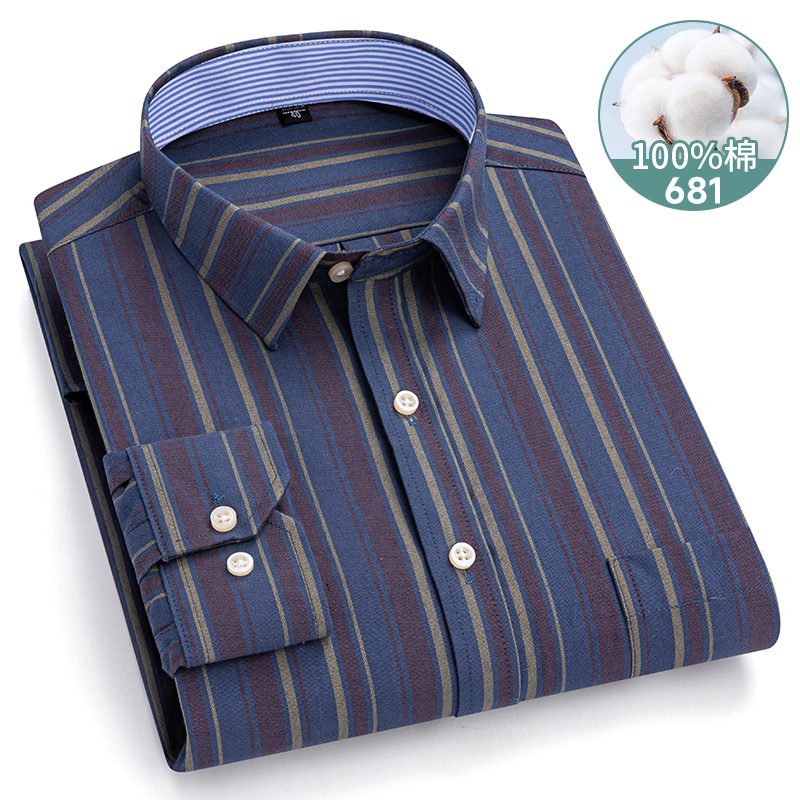 5XL-6XL-7XL Men's Long Sleeve  - огляд і ціна Oxford Cotton Casual Shirt Business